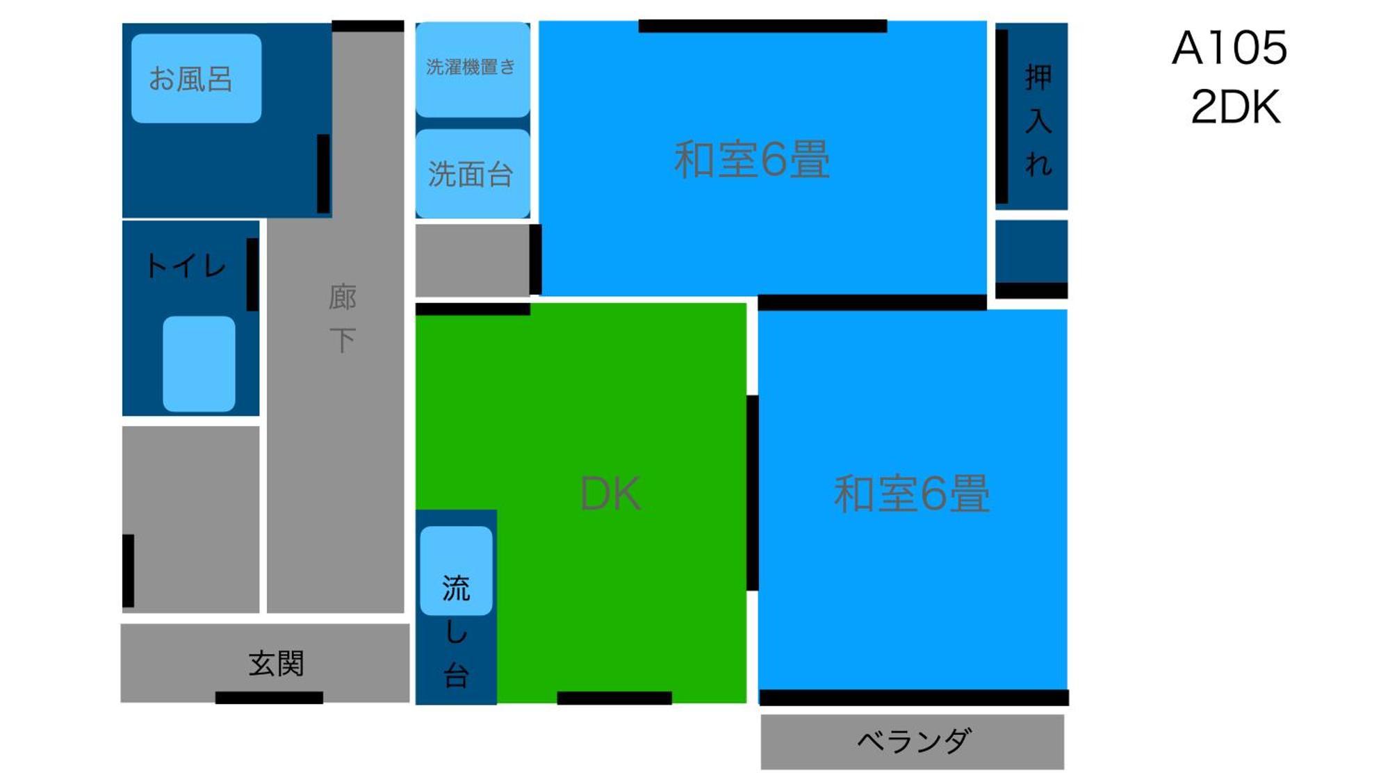 Appartamento Lumiere De Bonnart Okayama Esterno foto