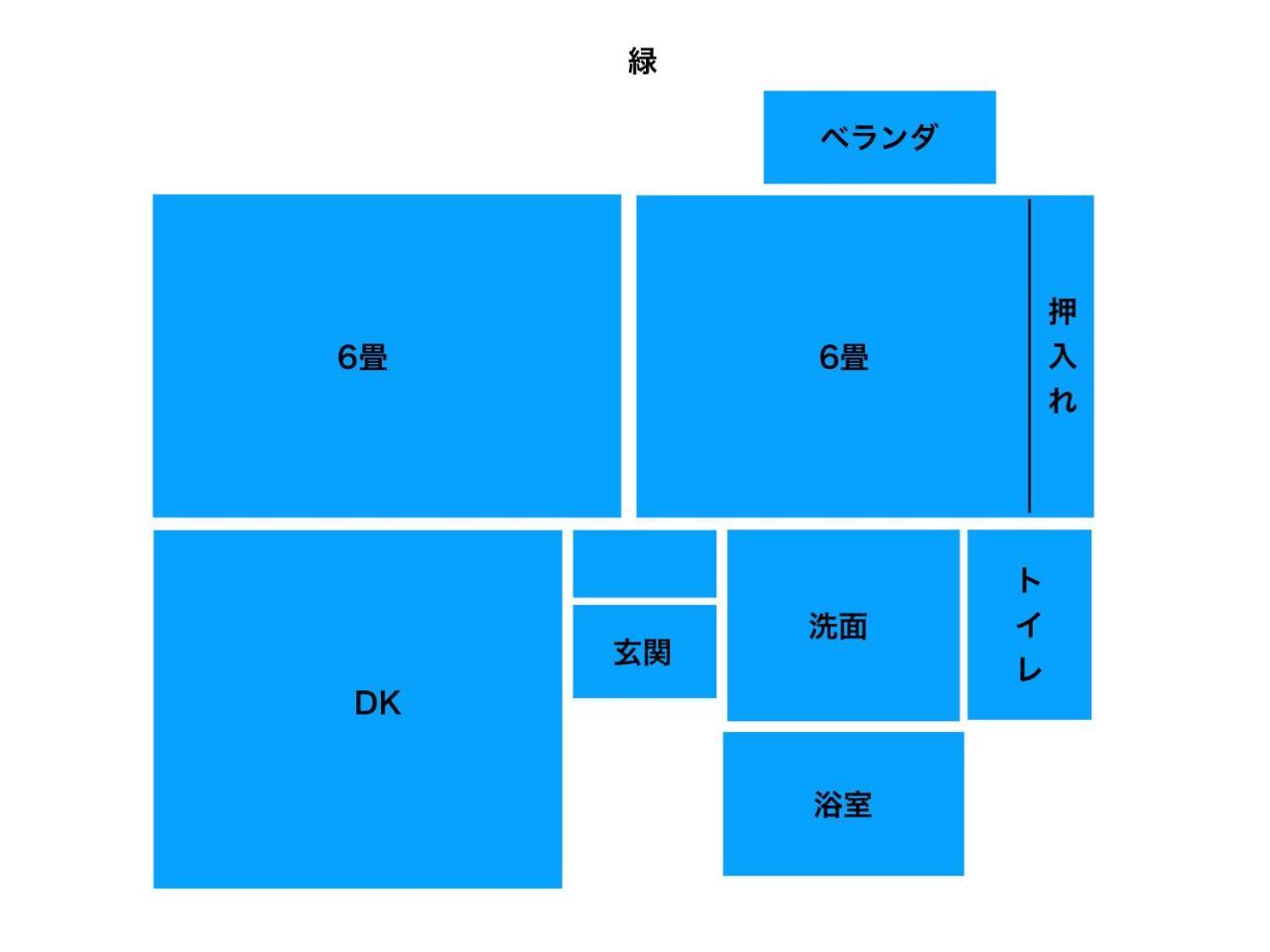 Appartamento Lumiere De Bonnart Okayama Esterno foto