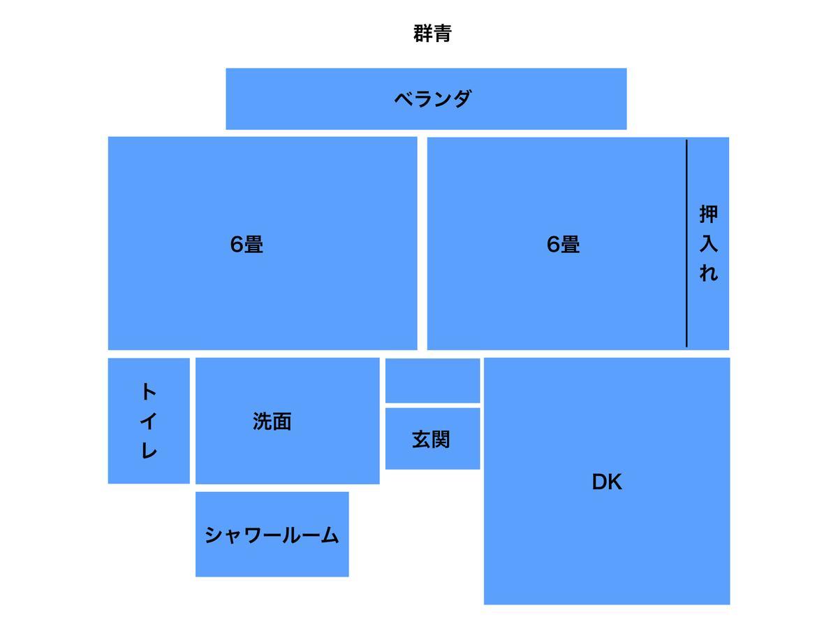 Appartamento Lumiere De Bonnart Okayama Esterno foto