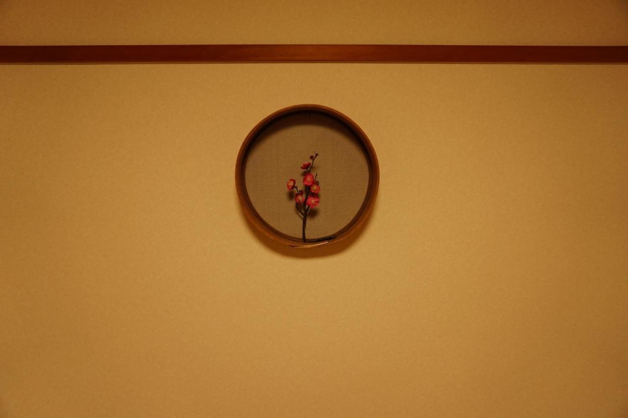 Appartamento Lumiere De Bonnart Okayama Esterno foto
